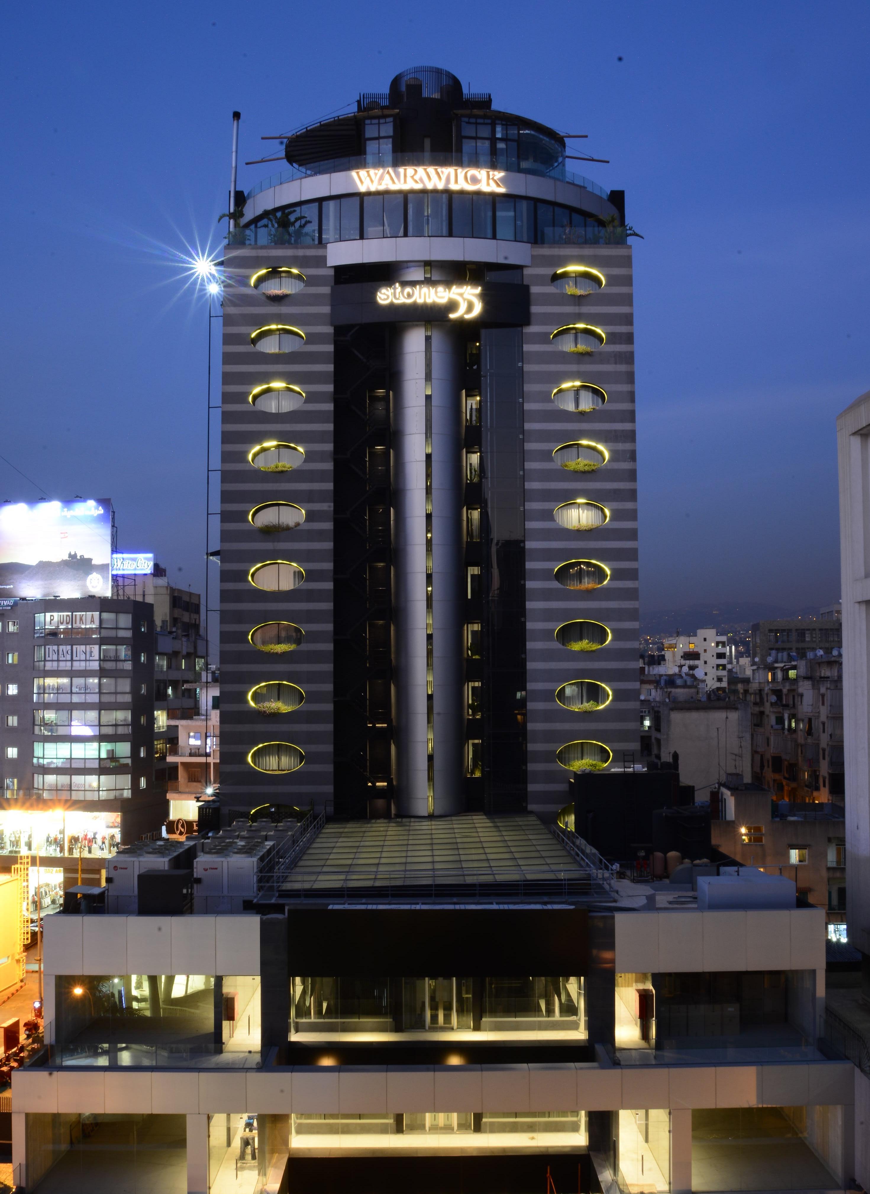 โรงแรมวอริค สโตน 55 เบรุต ภายนอก รูปภาพ